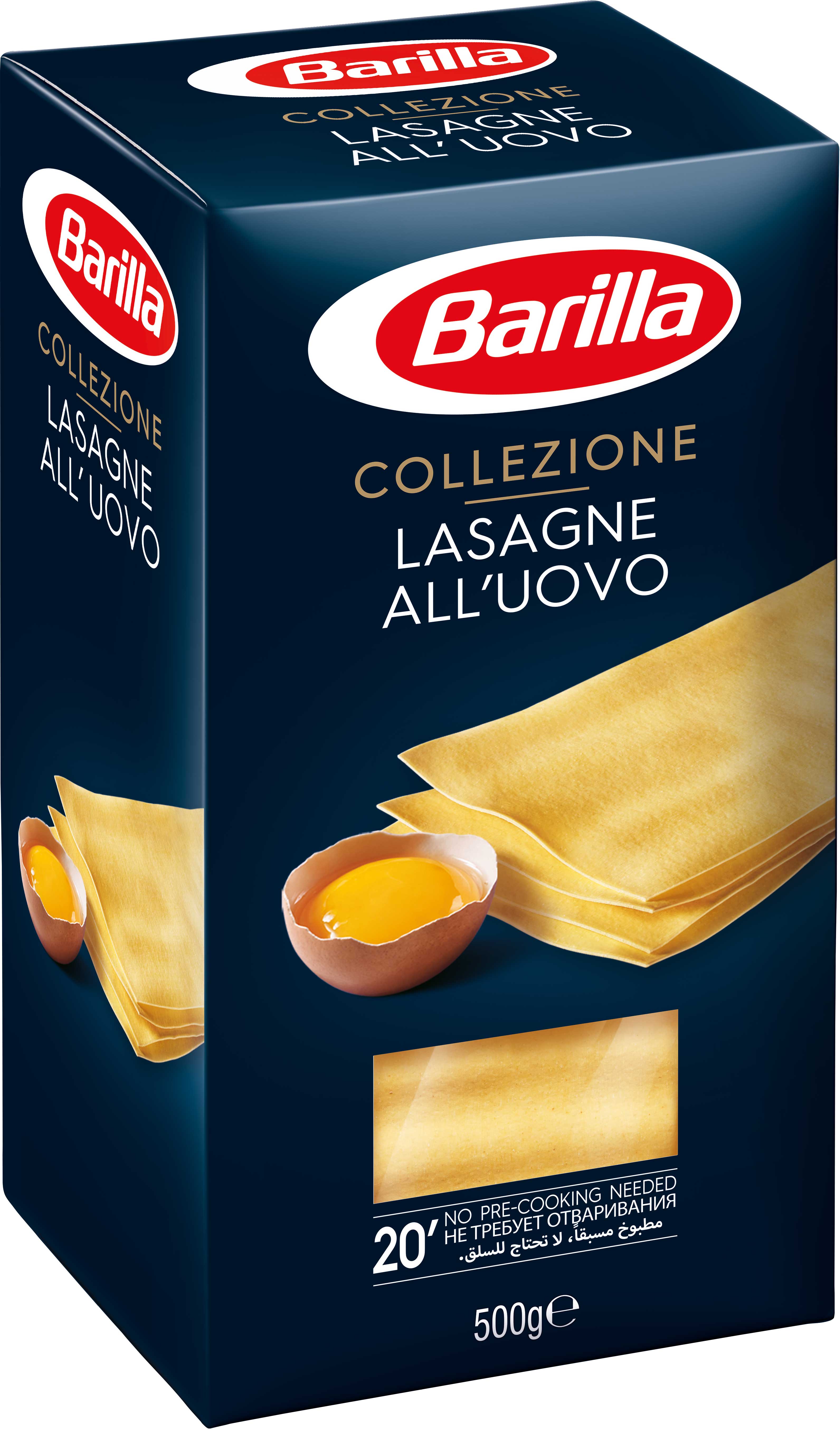 barilla #199 egg lasagna 15/500gr